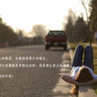 118118图库彩图118库1181829
